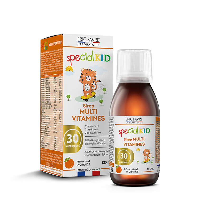 原装进口可法国埃里克Eric Favre艾瑞可儿童D3滴剂20ml（15天以上宝宝）