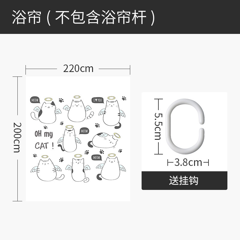 浴帘防水布儿童挂帘隔断家用卫生间窗帘冬天洗澡加厚防霉