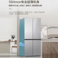 海尔（Haier)500升冰箱十字对开门超薄风冷无霜 三挡变温电冰箱 BCD-500WGHTDEDSWU1