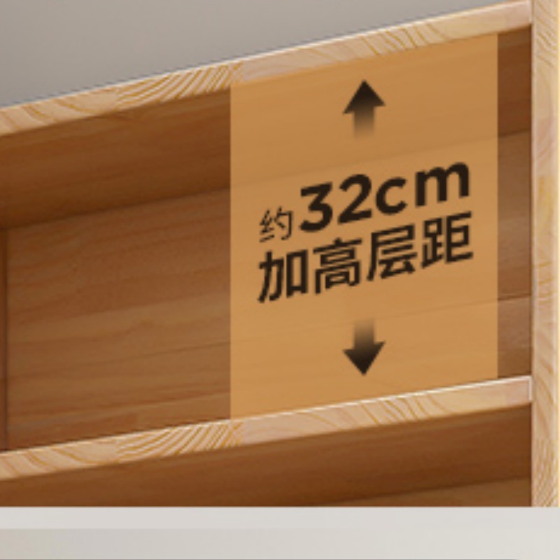 豫龙都 书柜 实木 个高清大图