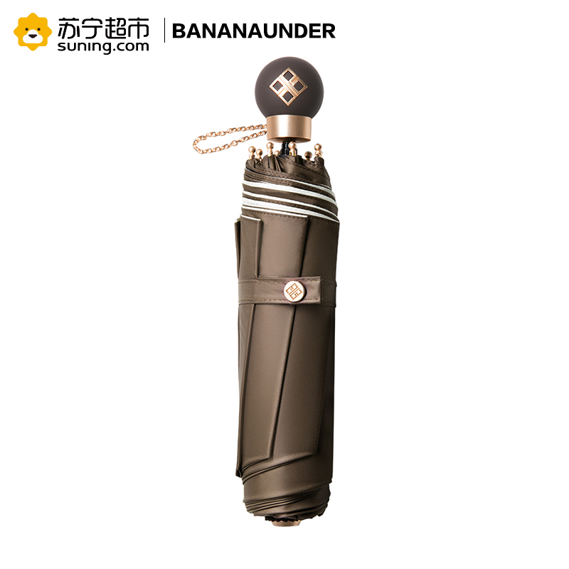 BANANAUNDER蕉下慢游小黑伞防晒伞太阳伞遮阳伞晴雨伞防紫外线女