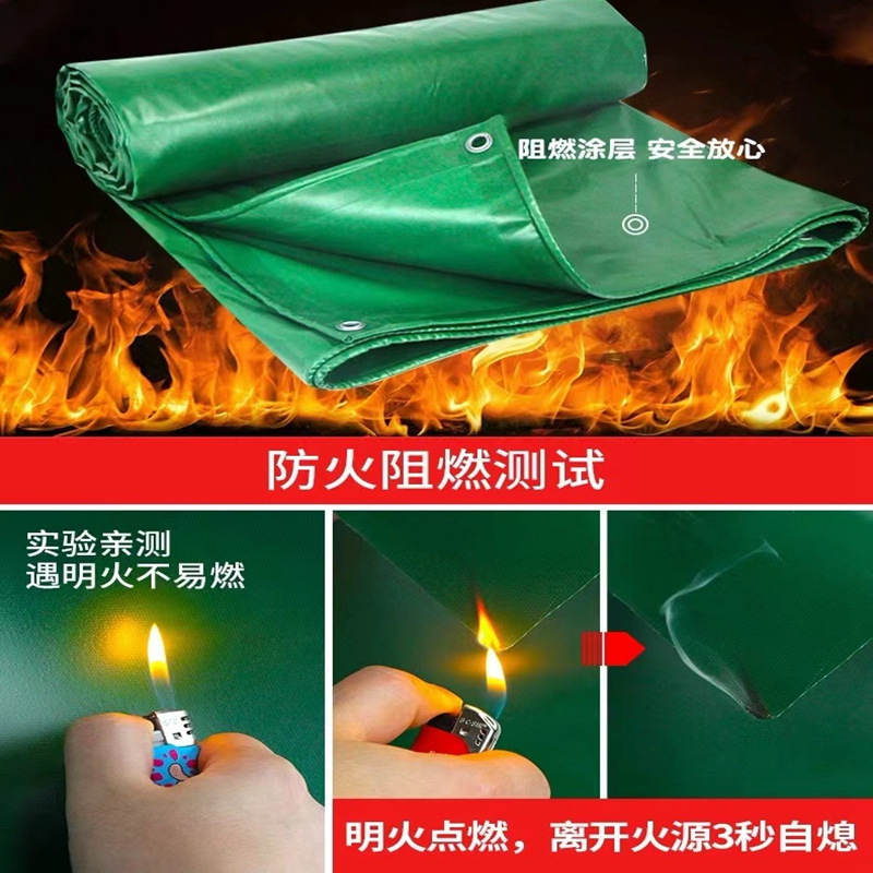 沃科博防火布阻燃雨布三防油布电焊布防水苫布隔热帆布户外耐高布篷防