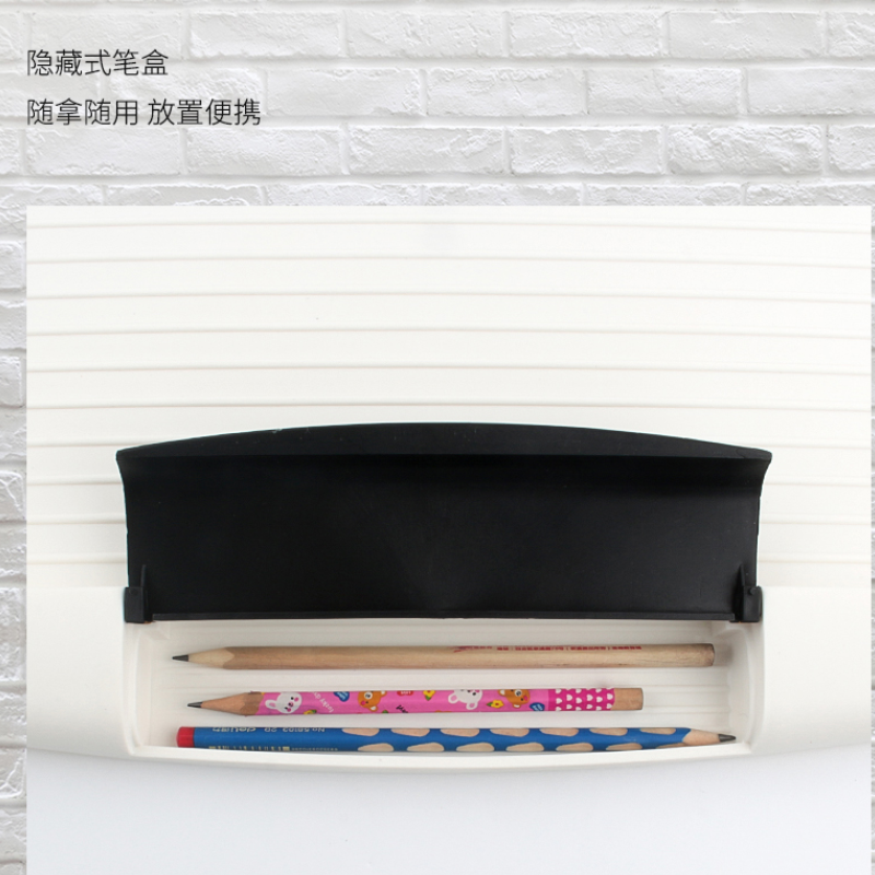 办公键盘架