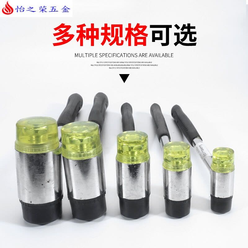 钢管柄安装锤橡胶锤地板瓷砖安装可更换锤头橡皮锤安装工具 35mm安装锤图片