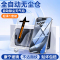 适用苹果16钢化膜苹果16Pro全屏iphone16promax手机膜苹果15/pro高清13防窥12护眼膜14