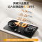 名气燃气灶JZTA6310G