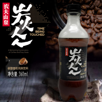 农夫山泉 炭仌咖啡碳酸风味饮料 即饮咖啡 网红咖啡 360ml*6瓶装