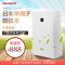 夏普空气净化器FU-GB10-W家用空气净化器杀菌除甲醛汽车尾气PM2.5