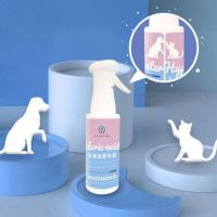 洁客(Drymax)猫狗通用消毒次氯酸免洗杀菌含氯消毒喷雾消毒水喷雾剂不含酒精500ml