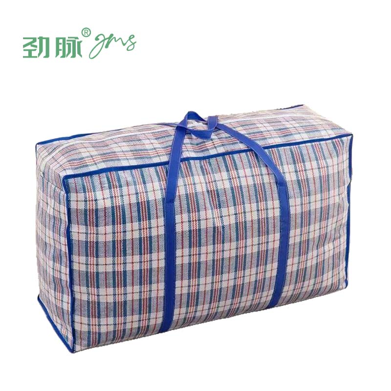 劲脉 搬家手提袋 65*34*17cm 个高清大图