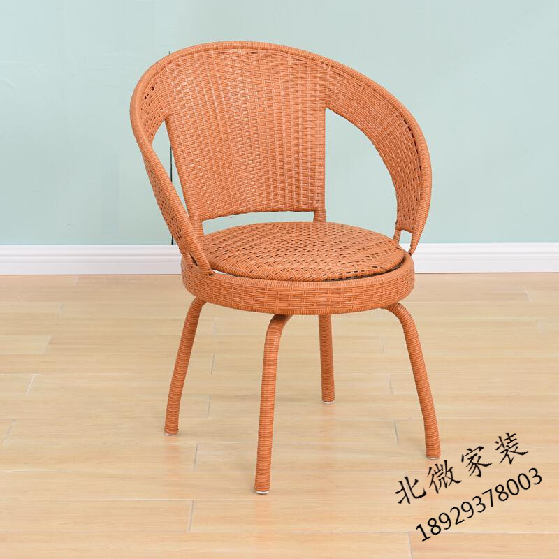 藤椅单个藤椅子滕椅凉椅腾椅 藤制阳台桌椅小藤椅子简约单人扶手靠背椅家用旋转藤椅休闲户外藤编椅
