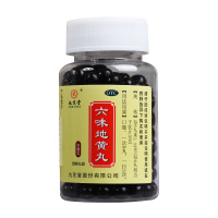 九芝堂 六味地黄丸200粒