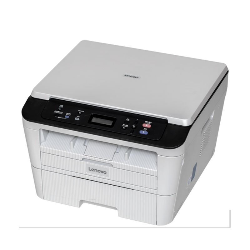 联想(lenovo)打印机m7400w报价_参数_图片_视频_怎么_