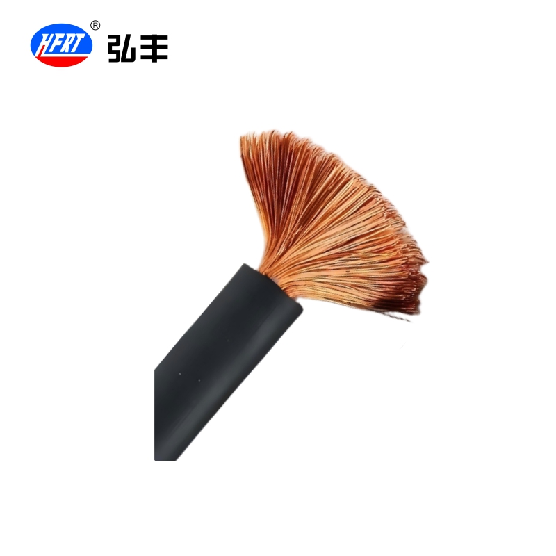 弘丰 电焊机用电缆YH 16mm²米高清大图