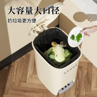靓涤脚踏式垃圾桶新款家用厨房大容量卫生间厕所带盖轻奢纸篓奶油风