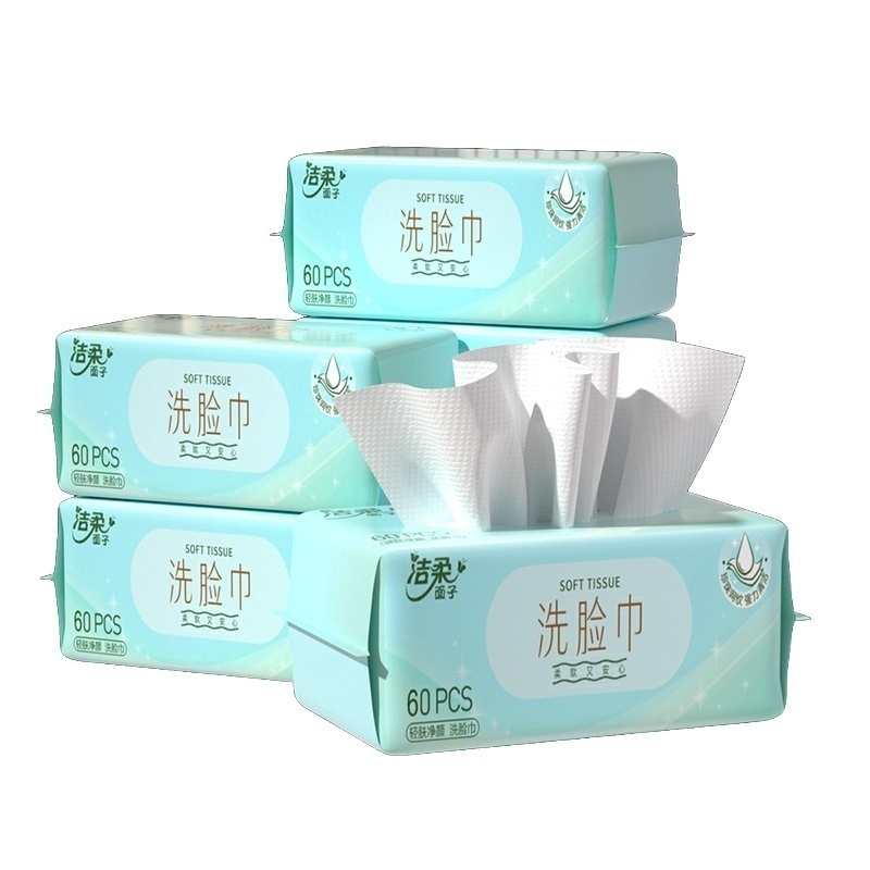 洁柔面子洗脸巾单层60抽YB.60片装JR315-6包