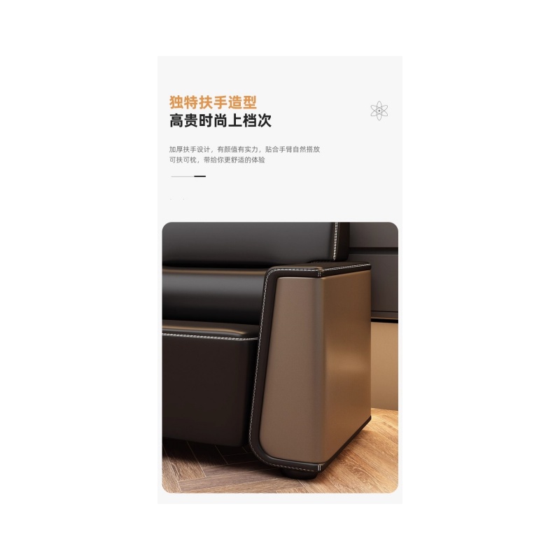 铭思达商务接待沙发单人张高清大图