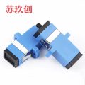 苏玖创光纤连接耦合器 SC/SC