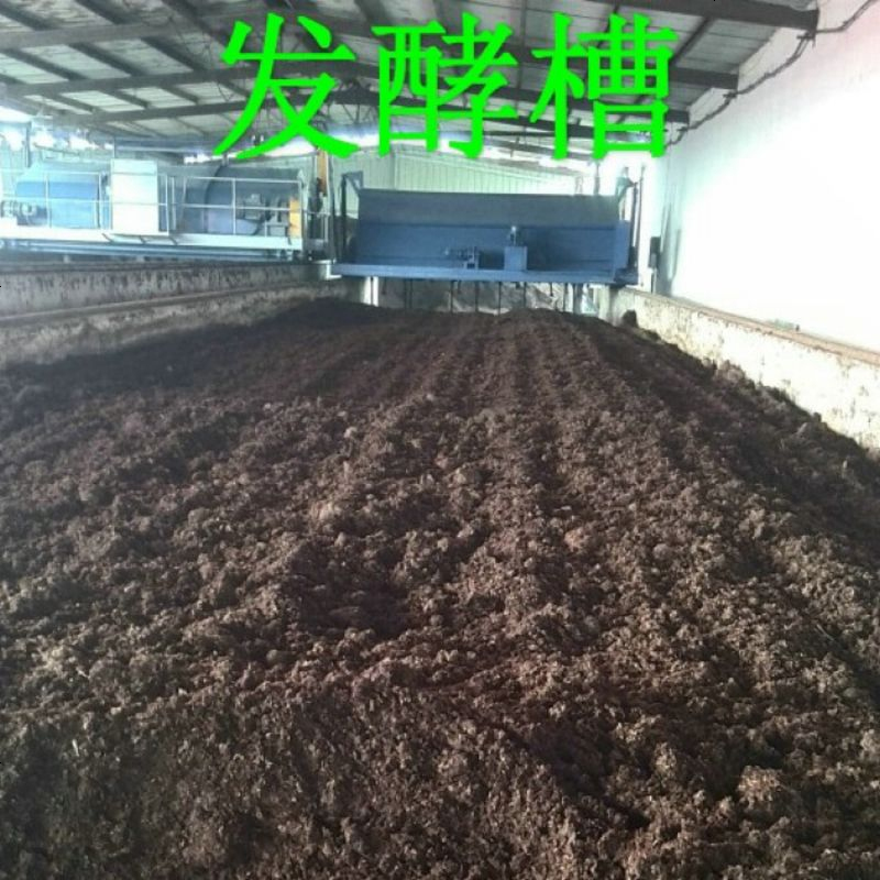 纯牛粪发酵有机草坪肥料蔬菜花肥树肥农家肥种菜植物通用喂蚯蚓