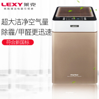莱克(LEXY)空气净化器KJ801针对重度污染快速去除甲醛雾霾魔净K8