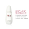 淡斑小银瓶]SK-II 淡斑净白 超肌因阻黑净斑精华 30ml sk2 祛斑淡皱 提拉紧致 任何肤质通用精华液