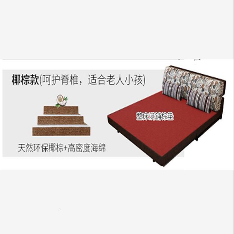 森美人沙发床两用可拆洗1.2米坐卧客厅折叠双人1.8多功能沙发小户型 120*1923E椰棕款偏硬宜老人小孩睡 1.5米-1.8米