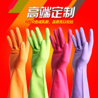 []3双装曼妙橡胶厨房洗碗家居洗衣耐用家务清洁手套