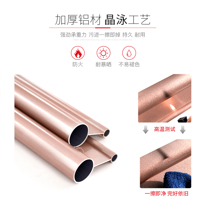 盼盼手摇升降晾衣架双杆式凉衣架三杆折叠晒衣架阳台家用晾衣杆 三杆玫瑰金2.7米