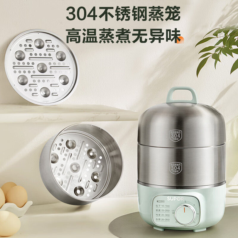 苏泊尔(SUPOR)煮蛋器蒸蛋器 双层304不锈钢材质 3L容量定时免看管自动断电 小型电蒸锅早餐蒸蛋 Z16YK858高清大图