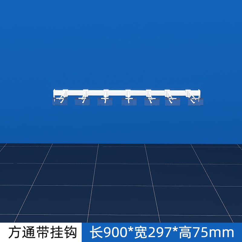 货架配件 挂钩 外尺寸长80*宽254*高43mm 白色高清大图