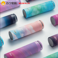 物生物 400ml真空ins保温杯316不锈钢 隐藏提手 水杯 男女韩版清新文艺创意潮流便携大容量 云的彼端