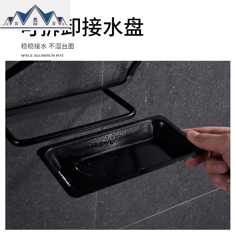 锅盖架免打孔厨房置物架太空铝菜板架壁挂式收纳用品家用大全 三维工匠高清大图