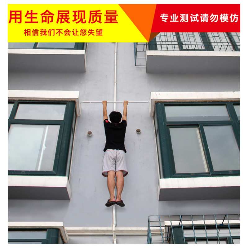 窗帘架免打孔卧室飘窗挂钩式单杆窗帘杆伸缩杆升缩杆晾衣架浴帘杆|白杆32直径2.6--3.1米大脚板10环