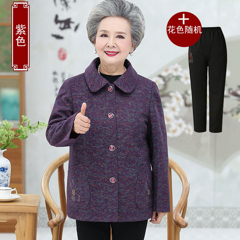迪鲁奥（DILUAO)轻奢品质中老年人秋装女外套奶奶服装妈妈休闲上衣老人衣服太太春秋款舒适_272 紫色上衣+春秋长裤 3XL建议115-130斤左右详情咨询客服