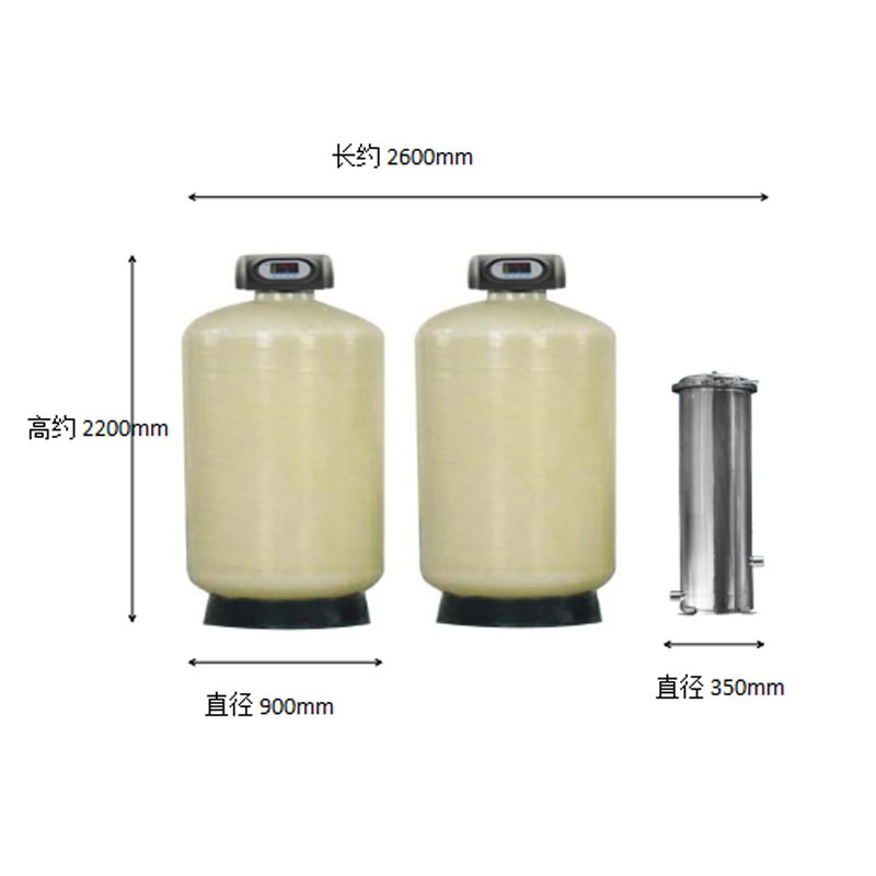 ±0 博勋10T/H水质预处理设备(含辅材费用 安装施工费)