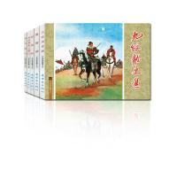 水浒传故事.1(全5册) 维朴徐,淦高梅,仪石红 等 编 少儿 文轩网