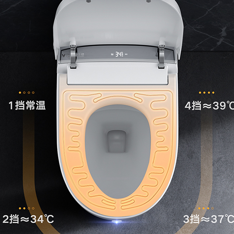 云米智能马桶家用全自动增压超漩虹吸一体式智能坐便器Nano2 300mm坑距电动坐便器