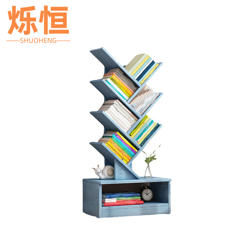 烁恒 书架高清大图