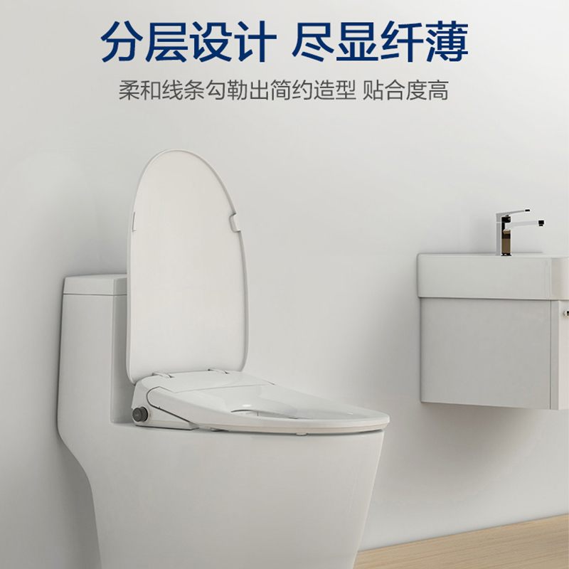 恒洁(HEGII)智能马桶盖 一键旋钮 即热冲洗烘干喷头自洁 智能除臭遥控调温马桶盖板HE937E