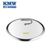 KMW绿鼎第四代健康汤锅26BB GpotI260001 德国锅具品牌品质304不锈钢汤锅炖锅火锅 炫彩易清洁 26cm