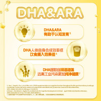 雀巢真视高学生奶粉350g*2袋生牛乳配方叶黄素0添加蔗糖小学初中生奶粉
