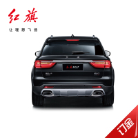 【整车订金】红旗HS7 红旗品牌豪华C级SUV