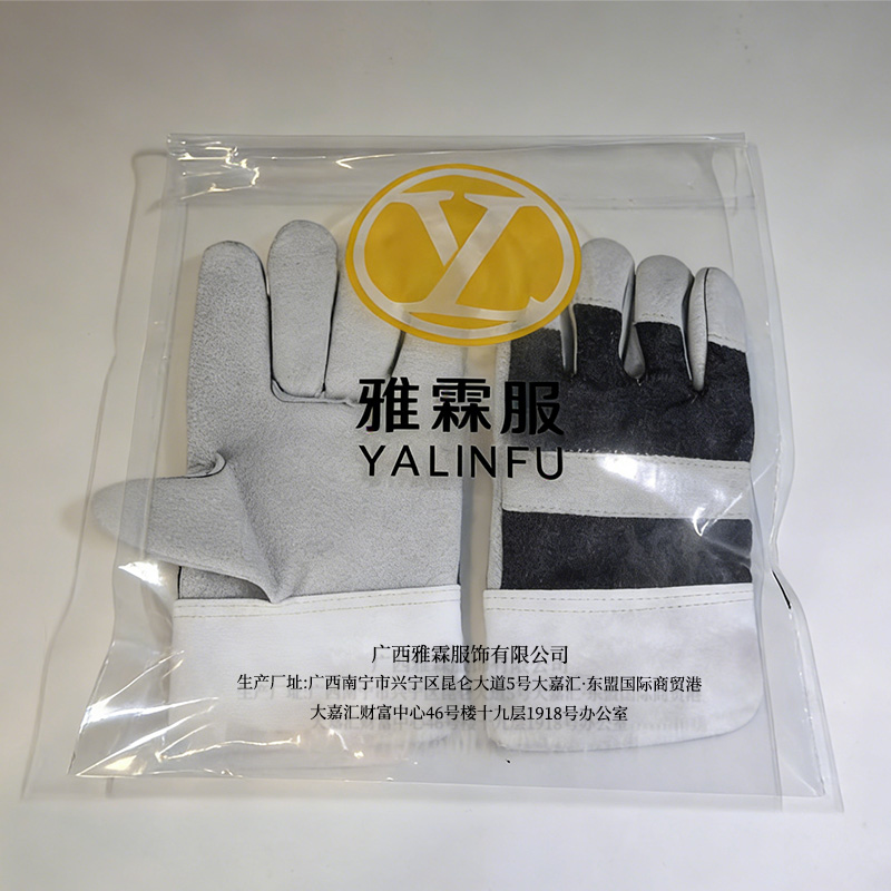雅霖服 电焊手套YLF-217 双高清大图
