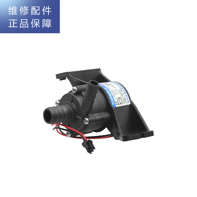 帮客材配 R800FC02净水机 热水泵 抽水泵 马达高清大图