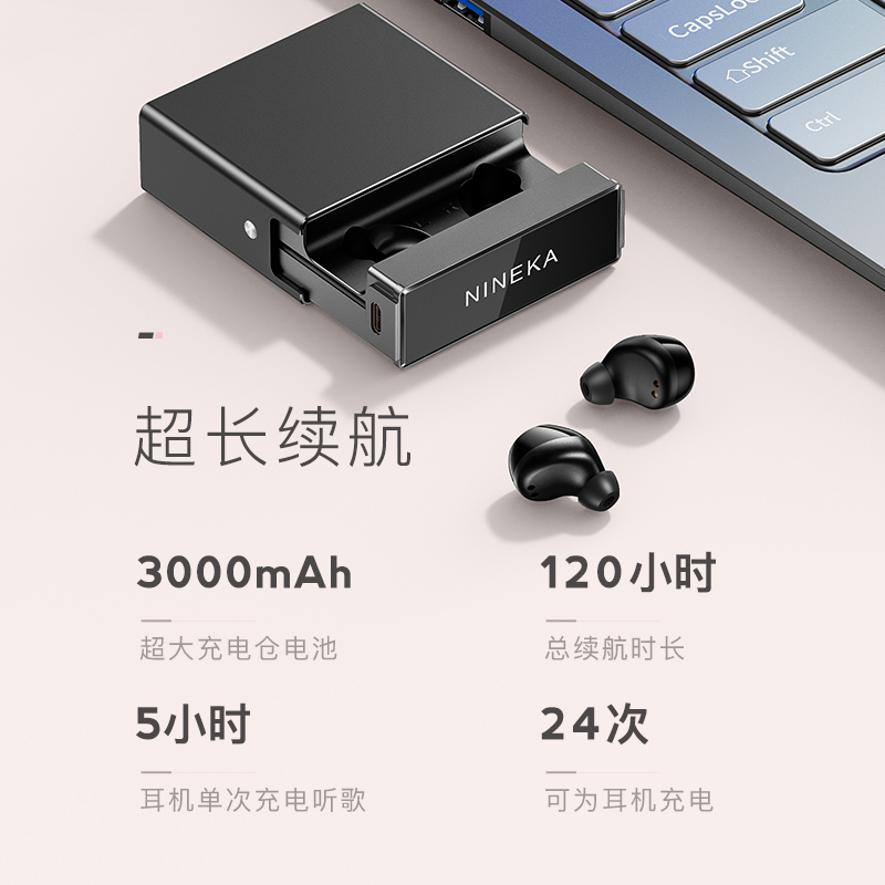 nank/n2隐形蓝牙耳机无线迷你运动单双入耳塞超长待机充电宝