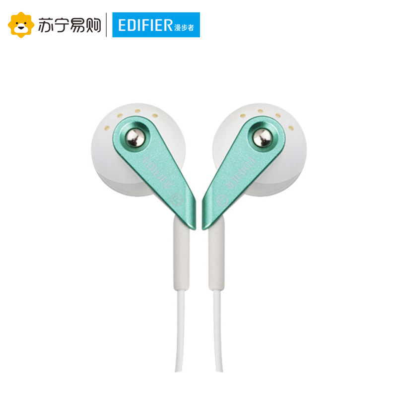 Edifier/漫步者 H185手机电脑通用重低音3.5mm插孔有线耳机耳塞式 银绿色