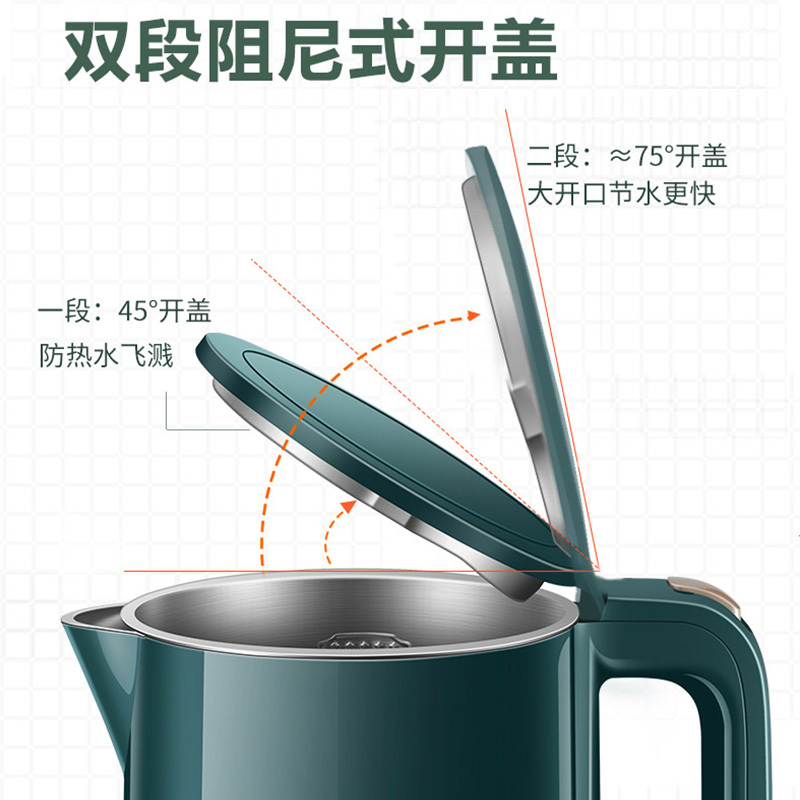 苏泊尔(SUPOR)恒温电热水壶烧水保温一体自动断电家用泡茶不锈钢电开水壶SW-15T101B