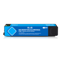 [精选]格之格 975XL蓝色大容量墨盒 7000页 适用惠普X452DN 452DW X477DN X577DW