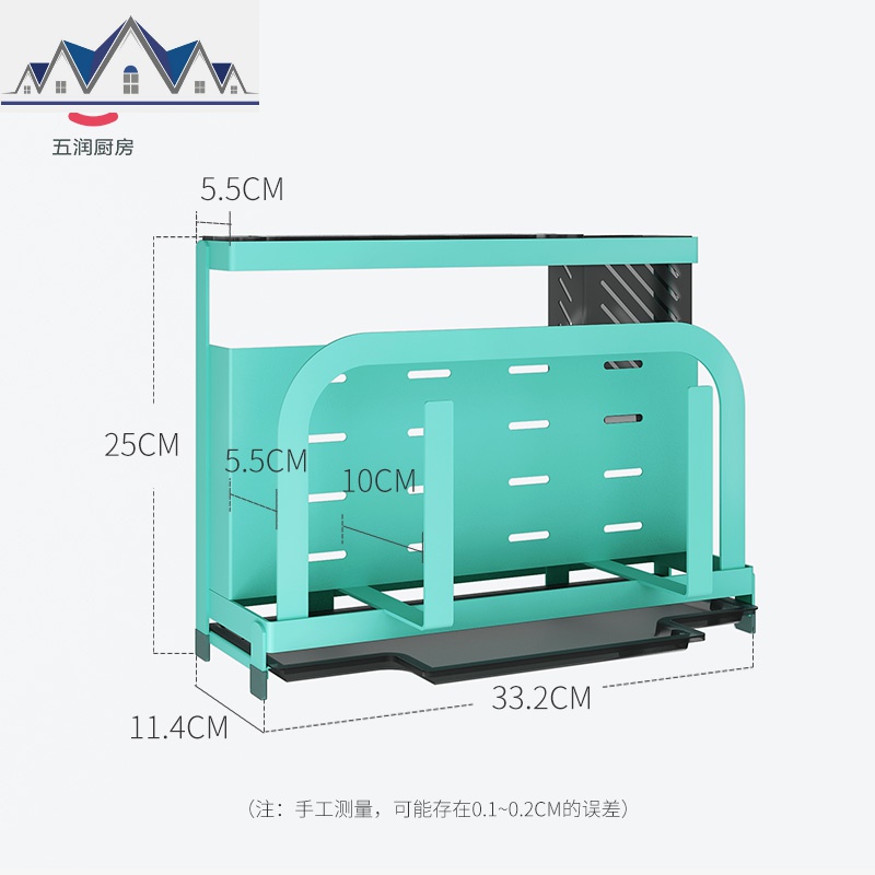 刀架刀座刀置物架厨房刀板架案板烤漆多功能刀具收纳用品 三维工匠高清大图
