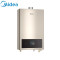 美的(Midea) JSQ30-16HC3 16升新品燃气热水器恒温式燃气热水器 电辅防冻(单位:台)(BY)